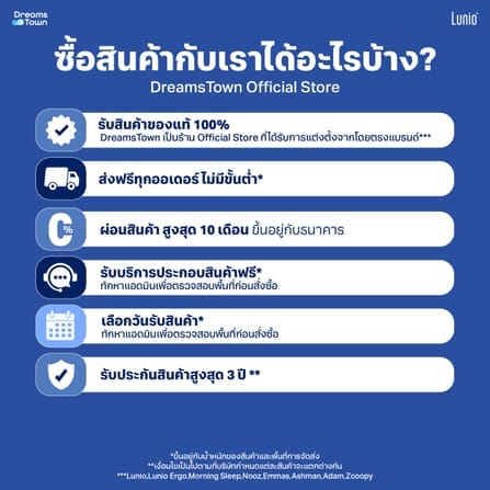 โต๊ะปรับระดับไฟฟ้า มีล้อ LUNIO ERGO SPACE II  SIZE 160 X 80 CM_8